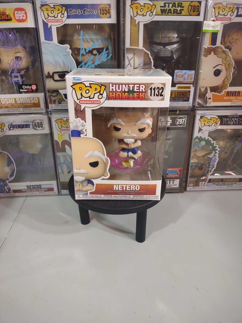 Netero
